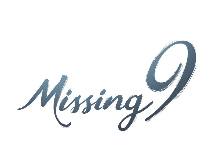 第30话-Missing9-2%,梭哈（第1张）