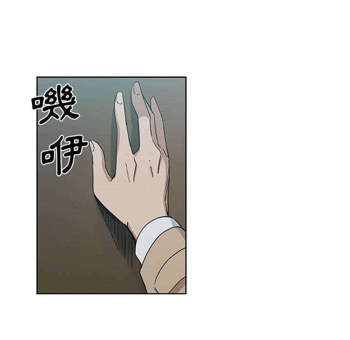 第31话-Missing9-2%,梭哈（第9张）