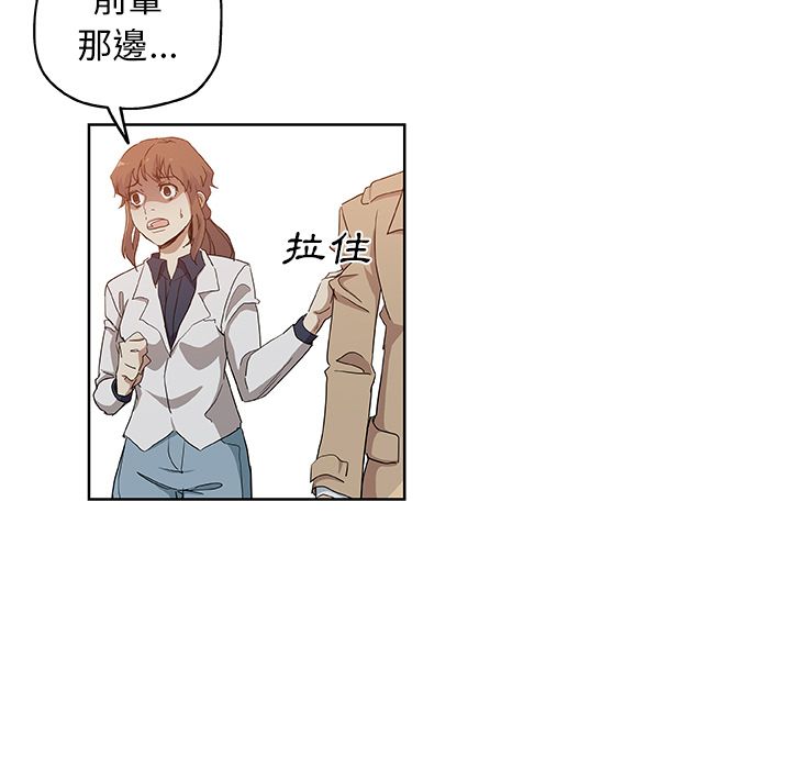 第31话-Missing9-2%,梭哈（第13张）