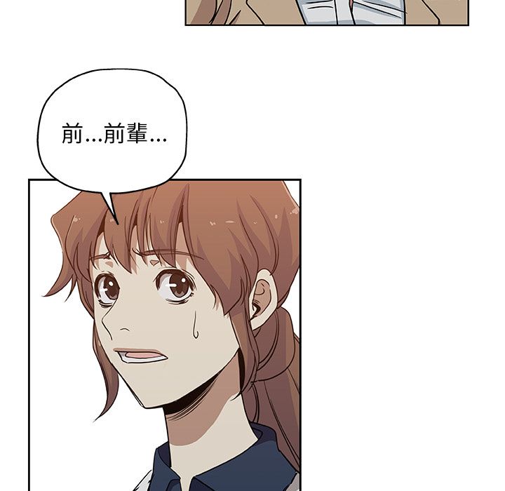 第31话-Missing9-2%,梭哈（第18张）