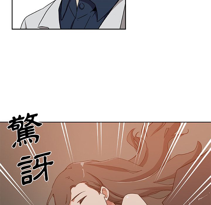 第31话-Missing9-2%,梭哈（第19张）