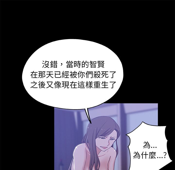 第33话-Missing9-2%,梭哈（第9张）