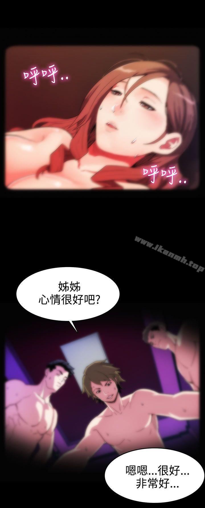第1话-希宇妈妈的初登场-Mom cafe-AA MEDIA,种军（第11张）