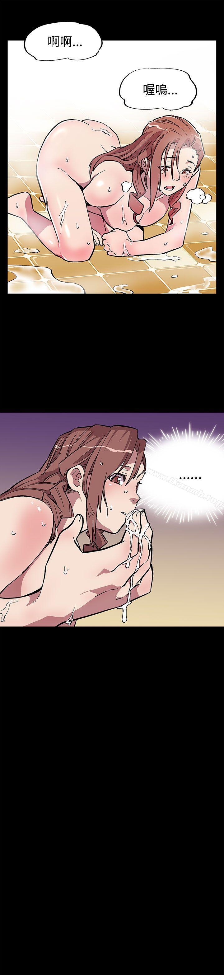 第4话-叫我本名的男人-Mom cafe-AA MEDIA,种军（第22张）