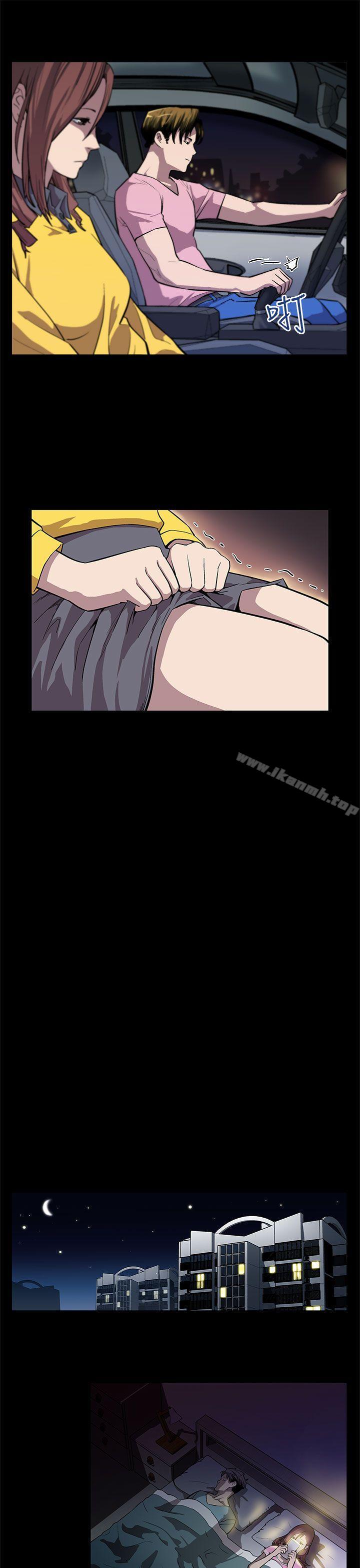 第5话-老公所不知道的约会-Mom cafe-AA MEDIA,种军（第16张）