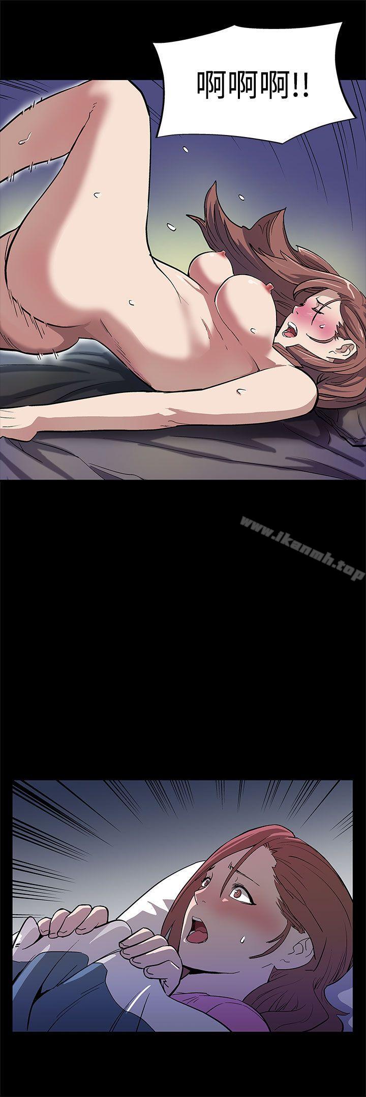 第5话-老公所不知道的约会-Mom cafe-AA MEDIA,种军（第23张）