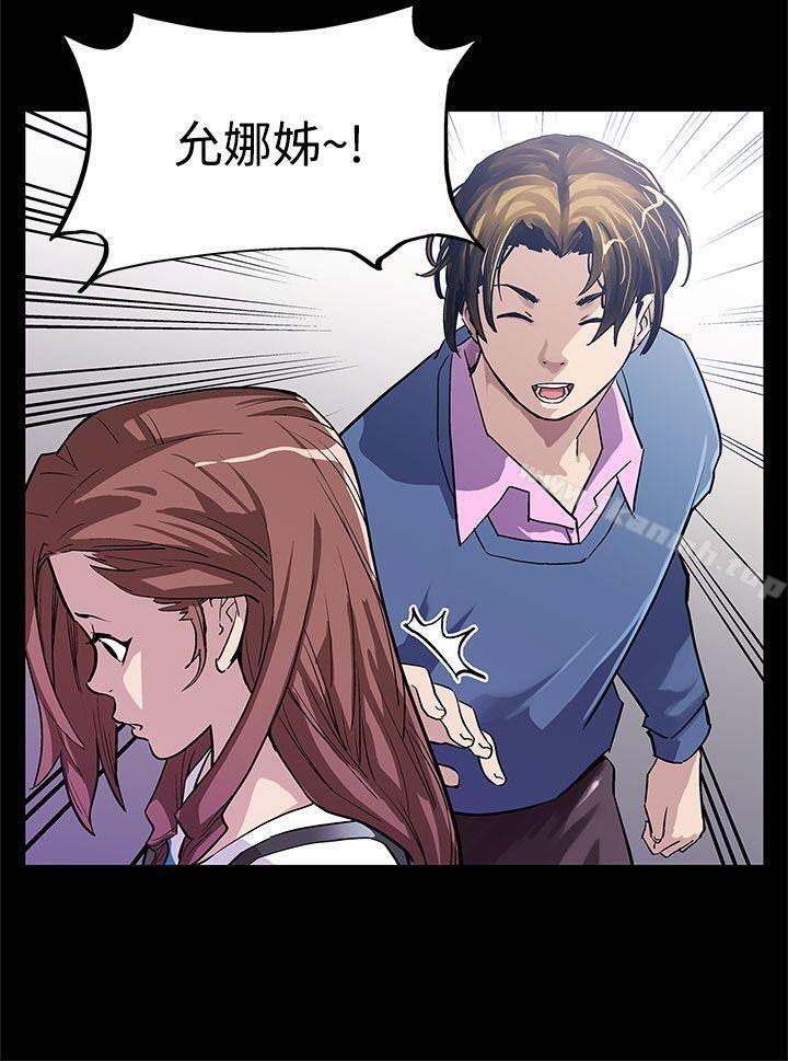 第6话-Mom Cafe的赞助商-Mom cafe-AA MEDIA,种军（第3张）