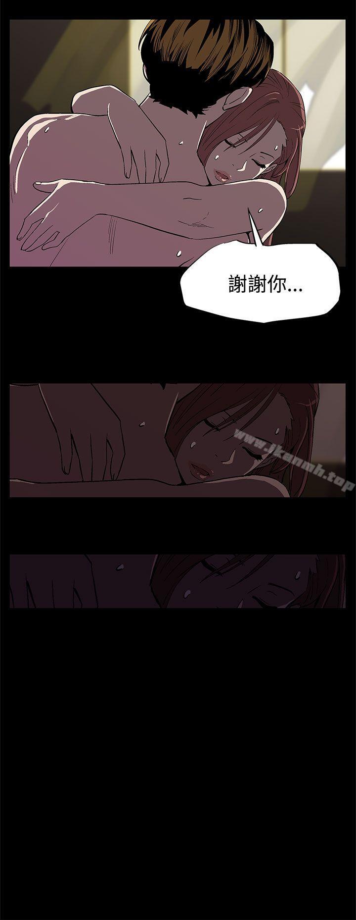 第8话-什么都不要问,只要爱我-Mom cafe-AA MEDIA,种军（第11张）