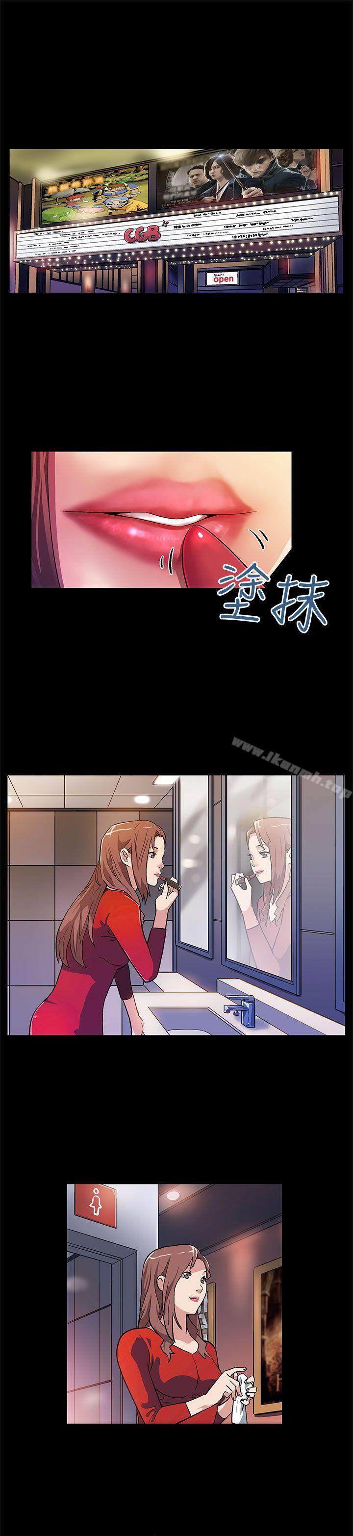 第9话-让老公开心的方法-Mom cafe-AA MEDIA,种军（第2张）