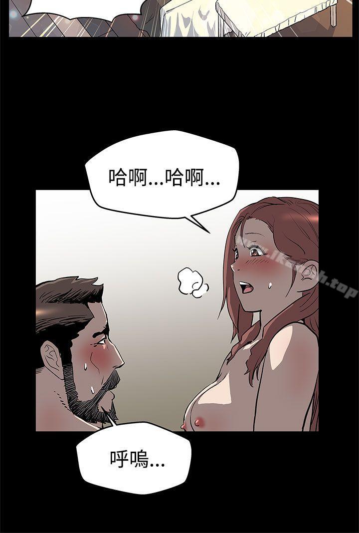 第13话-极致的快乐-Mom cafe-AA MEDIA,种军（第18张）