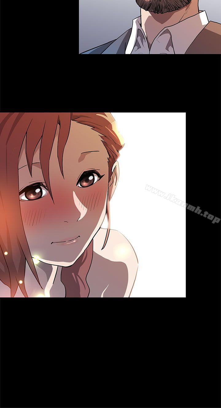 第13话-极致的快乐-Mom cafe-AA MEDIA,种军（第24张）