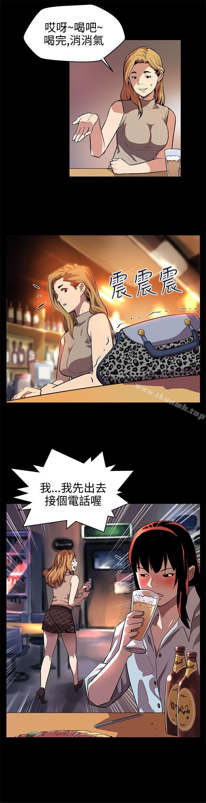 第14话-突袭与地狱-Mom cafe-AA MEDIA,种军（第9张）