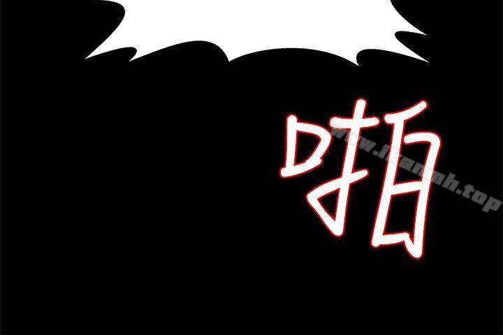 第14话-突袭与地狱-Mom cafe-AA MEDIA,种军（第21张）