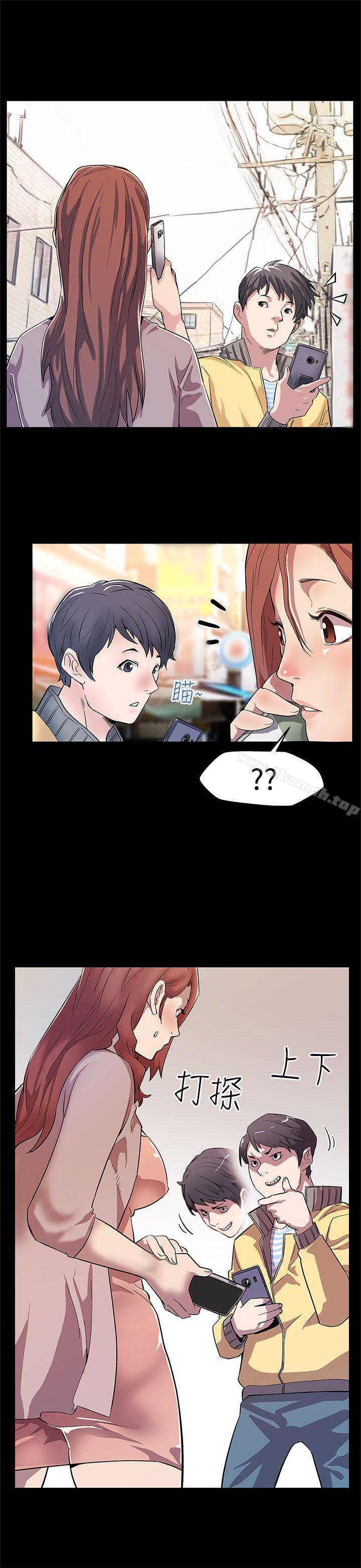 第15话-贴上我的陌生男子-Mom cafe-AA MEDIA,种军（第11张）