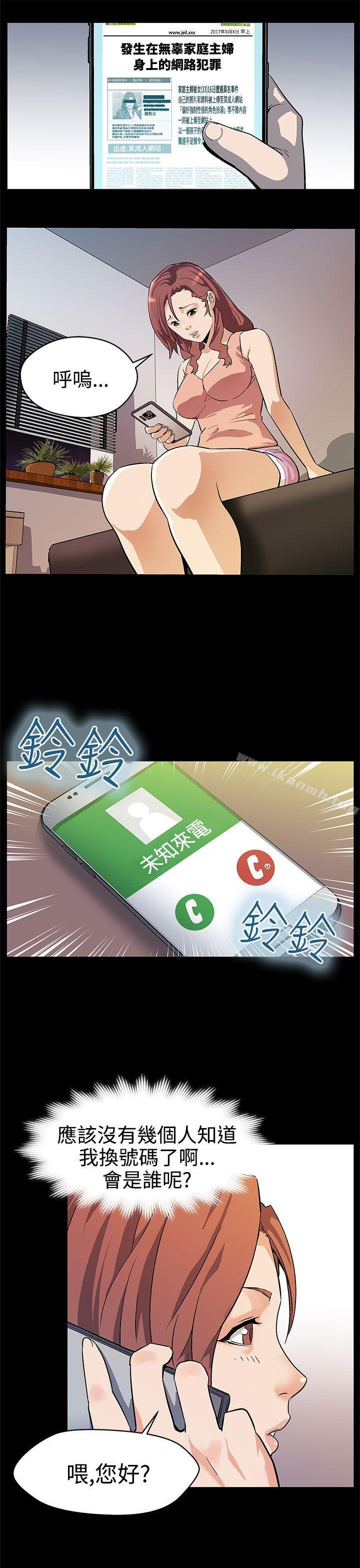 第16话-高院长的秘密协助-Mom cafe-AA MEDIA,种军（第20张）