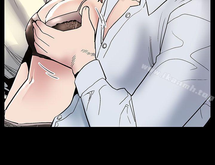 第18话-她身上散发出的男人味-Mom cafe-AA MEDIA,种军（第19张）