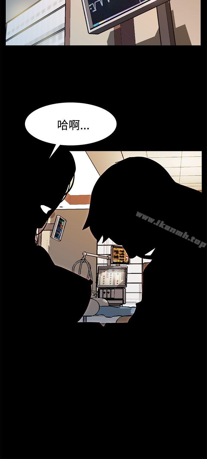 第24话-高院长的变化-Mom cafe-AA MEDIA,种军（第11张）