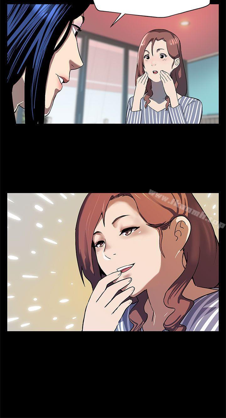 第25话-会长的事业-Mom cafe-AA MEDIA,种军（第15张）