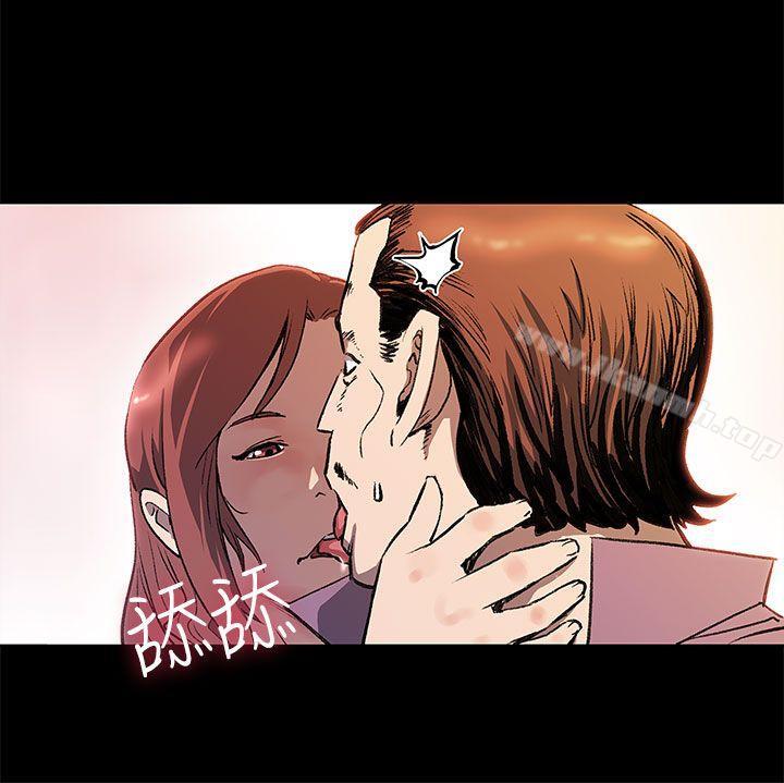 第26话-朴会长的秘密测试-Mom cafe-AA MEDIA,种军（第13张）
