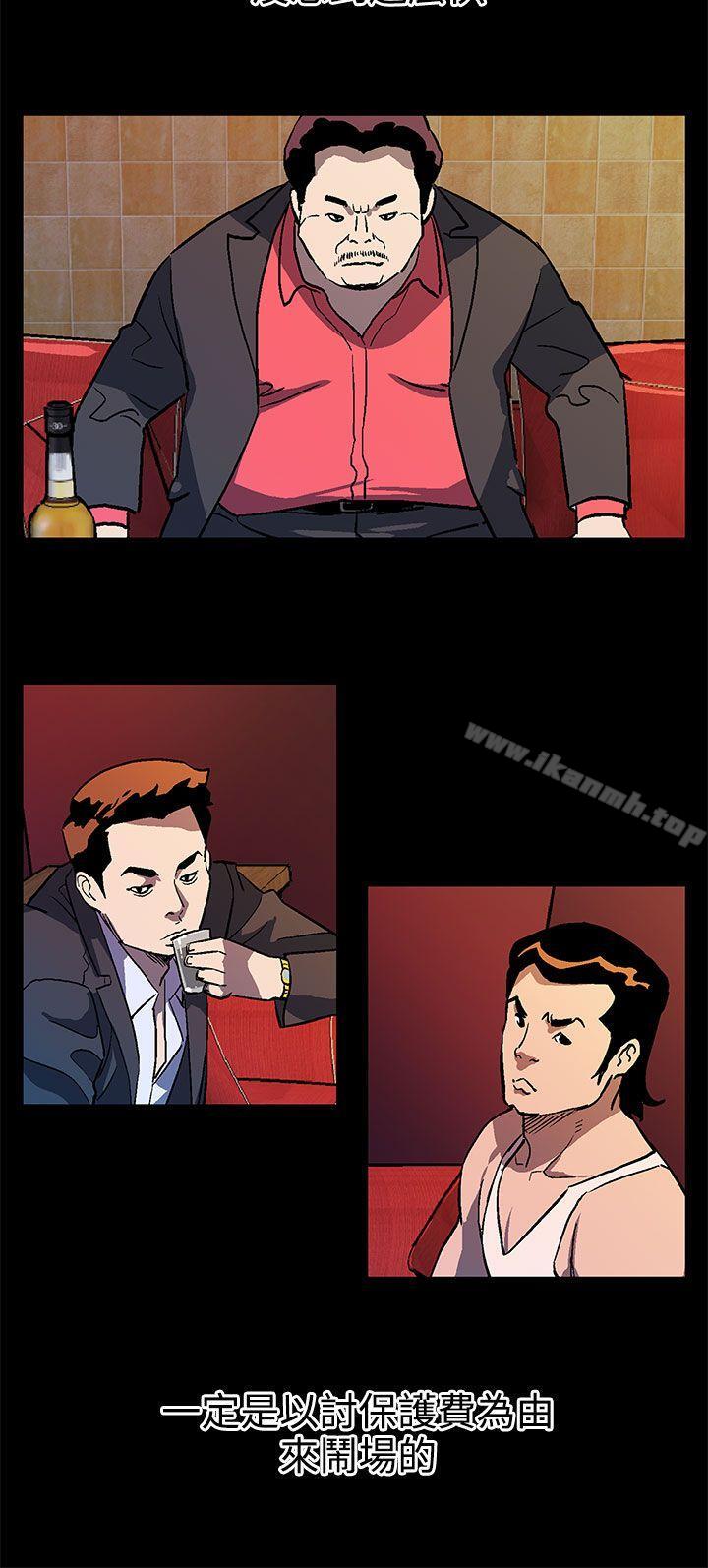 第27话-成为老鸨的贤俊妈妈-Mom cafe-AA MEDIA,种军（第15张）