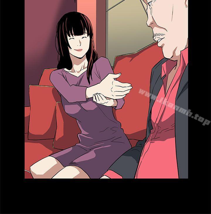 第27话-成为老鸨的贤俊妈妈-Mom cafe-AA MEDIA,种军（第22张）