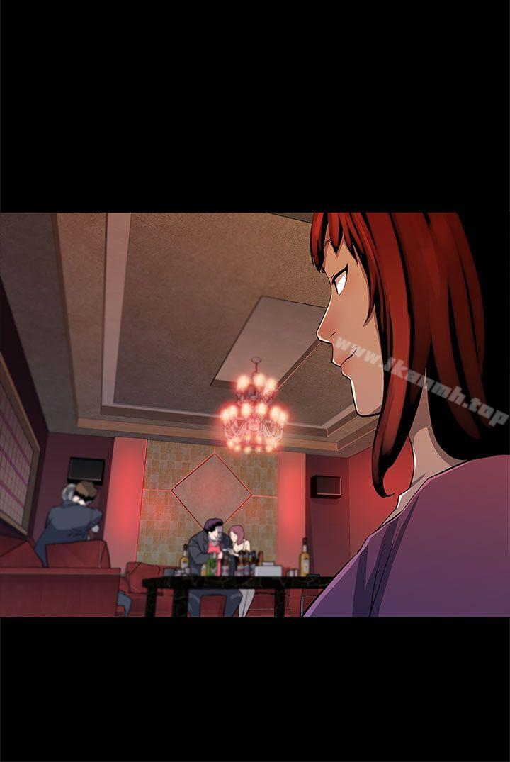 第27话-成为老鸨的贤俊妈妈-Mom cafe-AA MEDIA,种军（第26张）