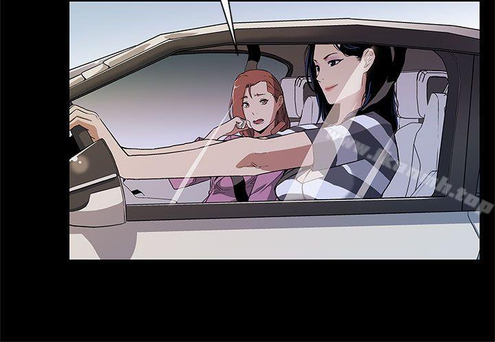 第28话-那些女人的密约-Mom cafe-AA MEDIA,种军（第11张）