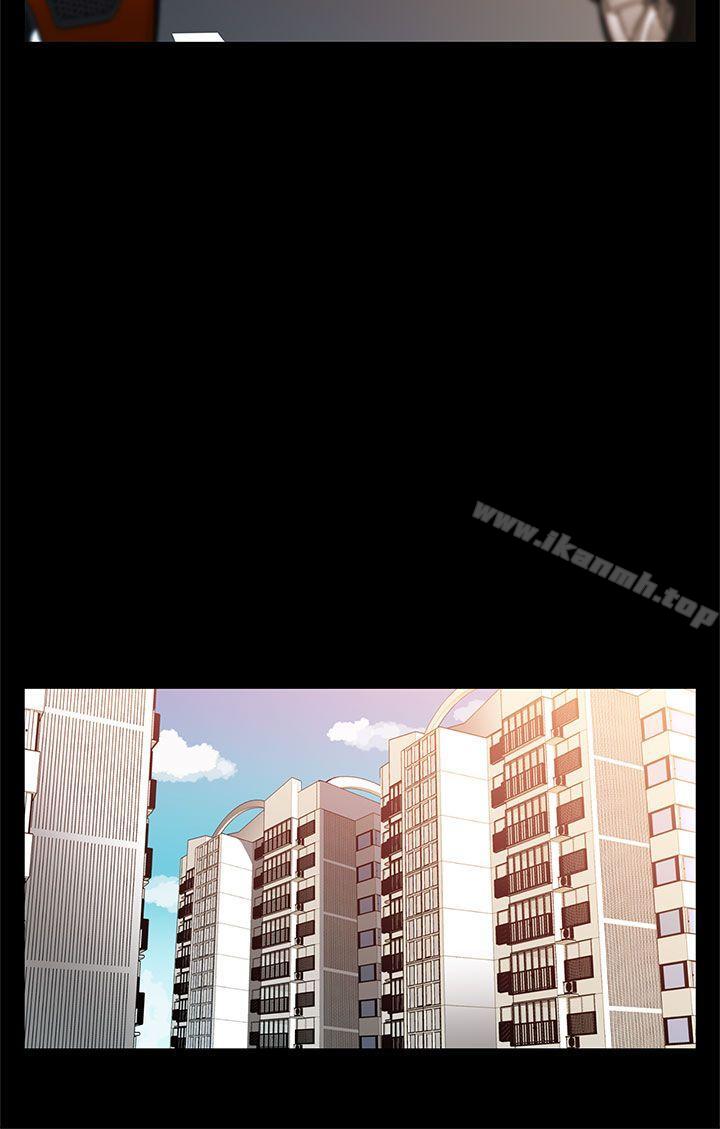 第29话-令人头晕目眩的帝王服务-Mom cafe-AA MEDIA,种军（第3张）