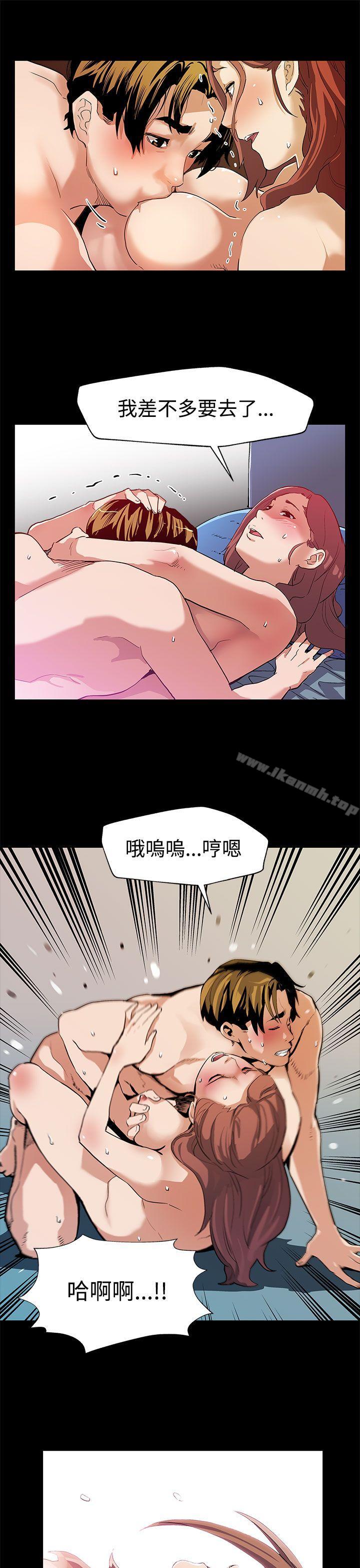 第30话-贤俊妈妈之上的会长-Mom cafe-AA MEDIA,种军（第20张）