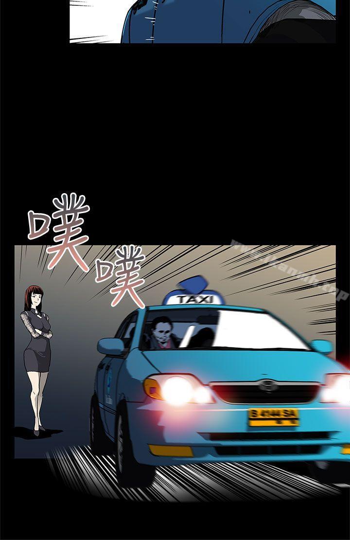 第30话-贤俊妈妈之上的会长-Mom cafe-AA MEDIA,种军（第23张）
