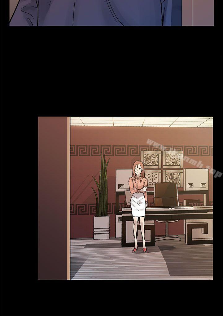 第31话-高会长所要的-Mom cafe-AA MEDIA,种军（第21张）
