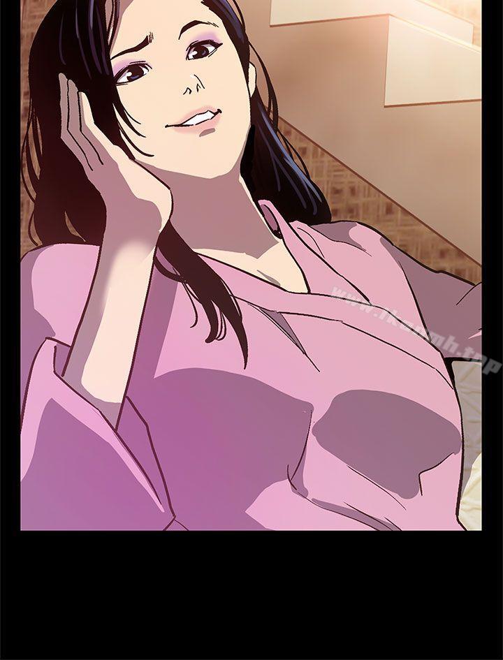 第32话-计划中的饲养-Mom cafe-AA MEDIA,种军（第26张）