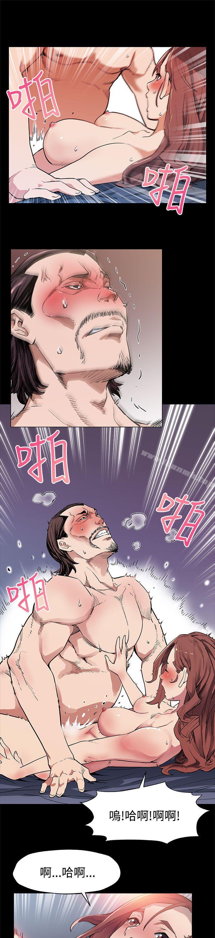 第33话-得知Mom cafe的秘密-Mom cafe-AA MEDIA,种军（第12张）