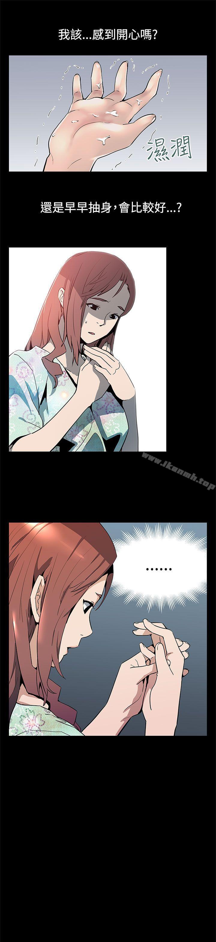 第34话-神经紧绷的不安感-Mom cafe-AA MEDIA,种军（第8张）