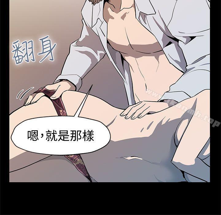 第34话-神经紧绷的不安感-Mom cafe-AA MEDIA,种军（第14张）