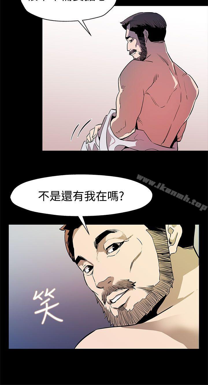 第34话-神经紧绷的不安感-Mom cafe-AA MEDIA,种军（第16张）