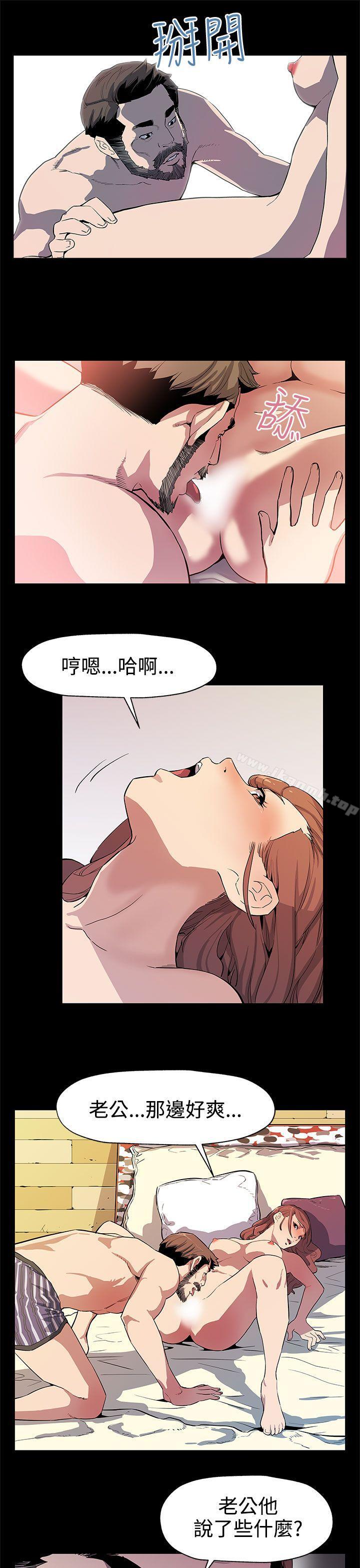 第34话-神经紧绷的不安感-Mom cafe-AA MEDIA,种军（第19张）