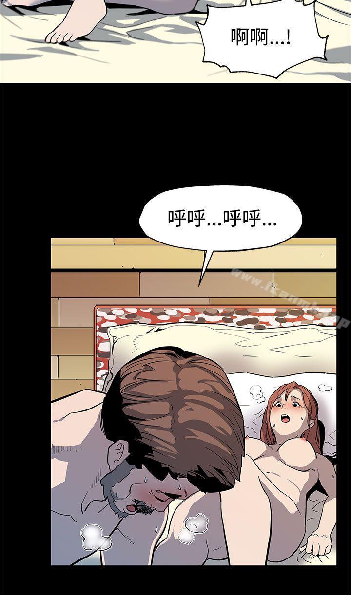第34话-神经紧绷的不安感-Mom cafe-AA MEDIA,种军（第24张）