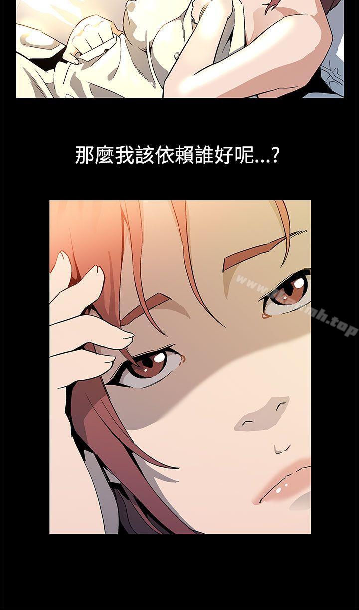 第35话-希宇妈妈的独立记-Mom cafe-AA MEDIA,种军（第3张）