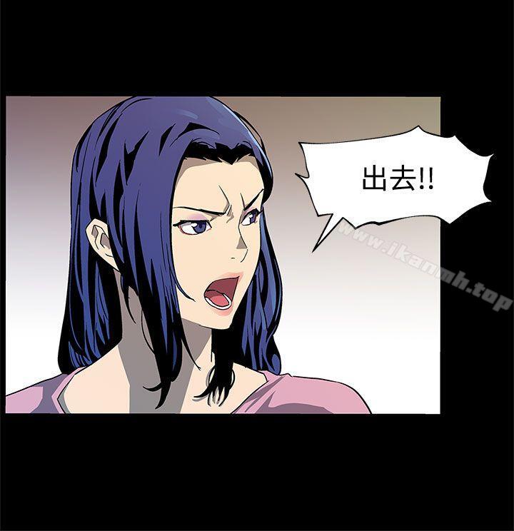 第38话-会长的笨手下们-Mom cafe-AA MEDIA,种军（第9张）