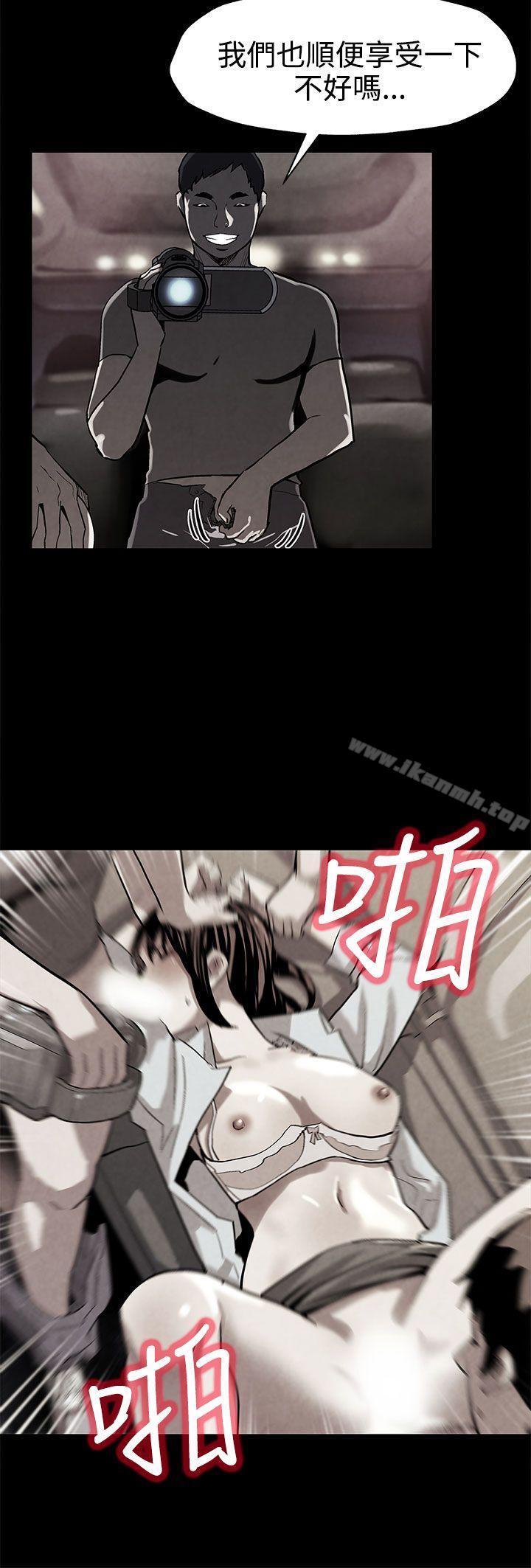 第38话-会长的笨手下们-Mom cafe-AA MEDIA,种军（第17张）