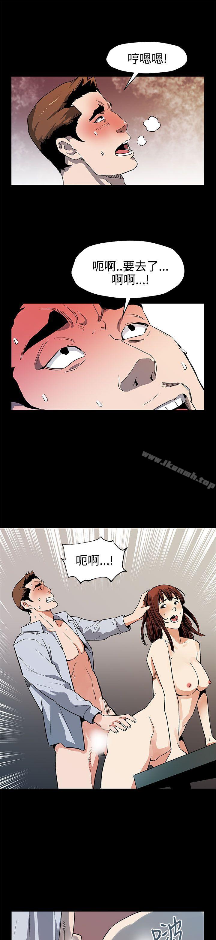 第40话-贤俊妈妈比现役的还强-Mom cafe-AA MEDIA,种军（第12张）