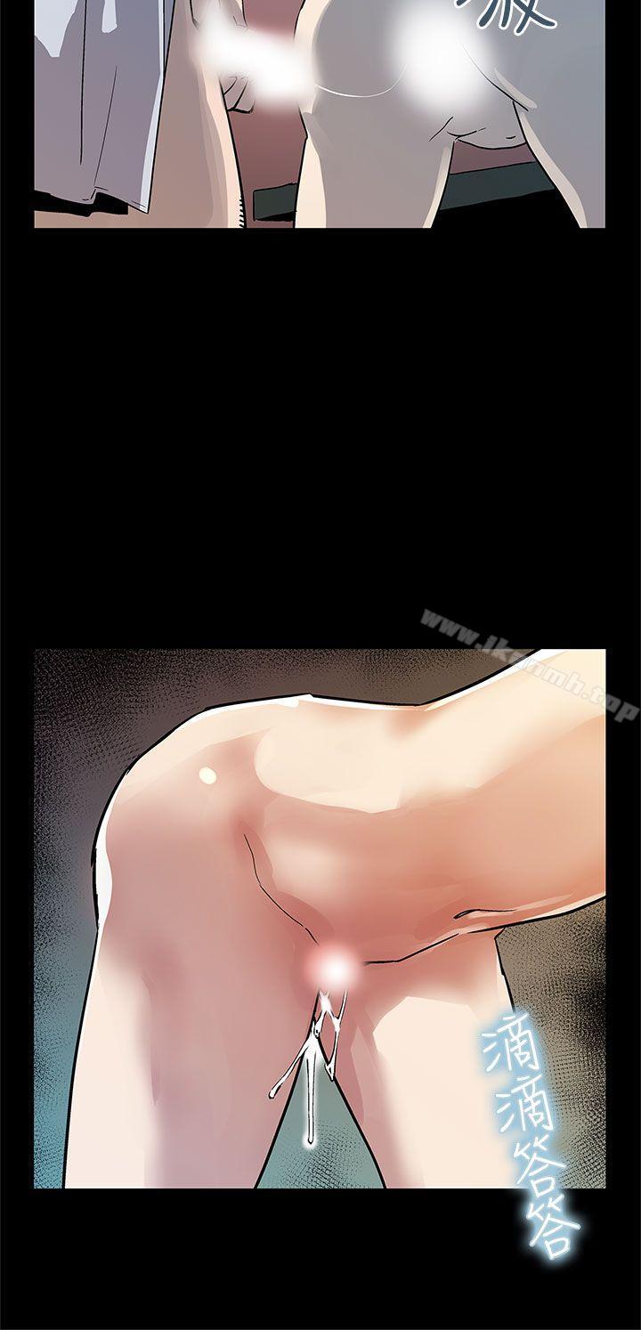 第40话-贤俊妈妈比现役的还强-Mom cafe-AA MEDIA,种军（第13张）