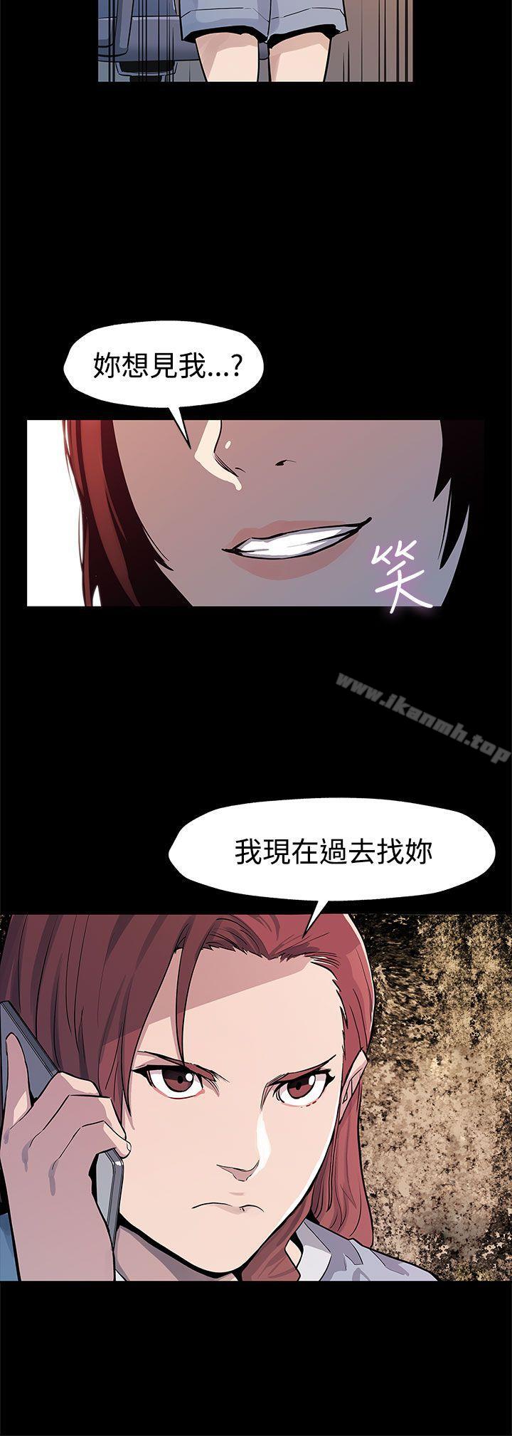 第40话-贤俊妈妈比现役的还强-Mom cafe-AA MEDIA,种军（第27张）