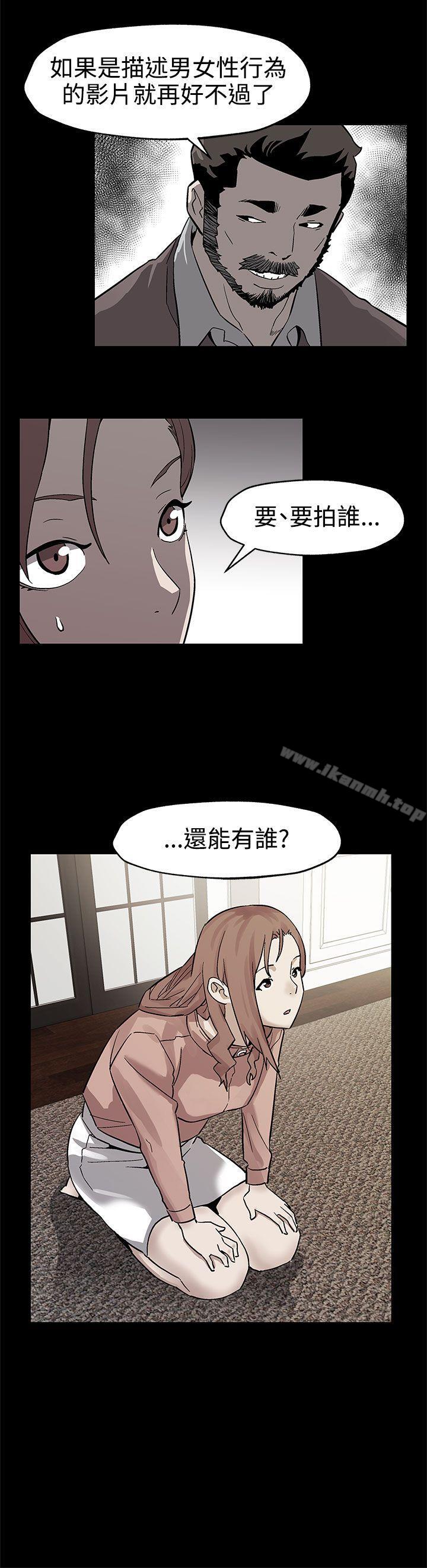 第45话-昂贵的影片-Mom cafe-AA MEDIA,种军（第5张）