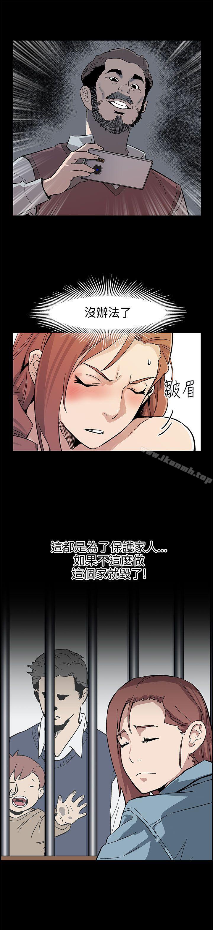 第45话-昂贵的影片-Mom cafe-AA MEDIA,种军（第8张）