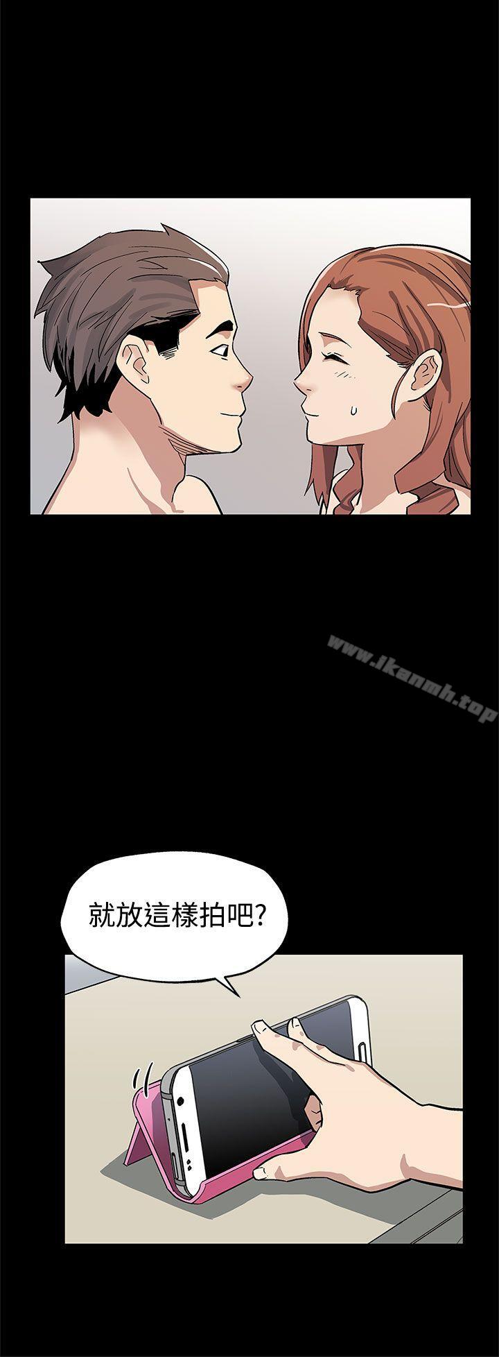 第45话-昂贵的影片-Mom cafe-AA MEDIA,种军（第11张）