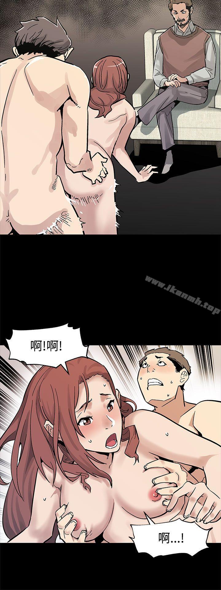 第45话-昂贵的影片-Mom cafe-AA MEDIA,种军（第13张）