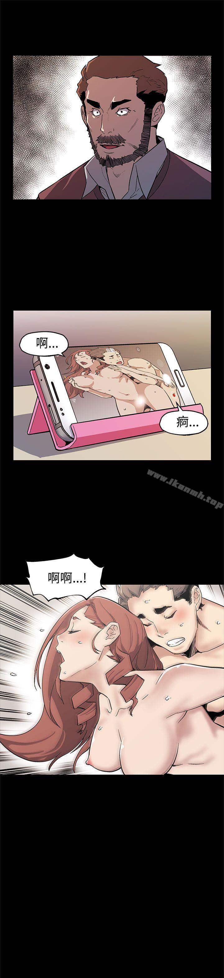 第45话-昂贵的影片-Mom cafe-AA MEDIA,种军（第14张）