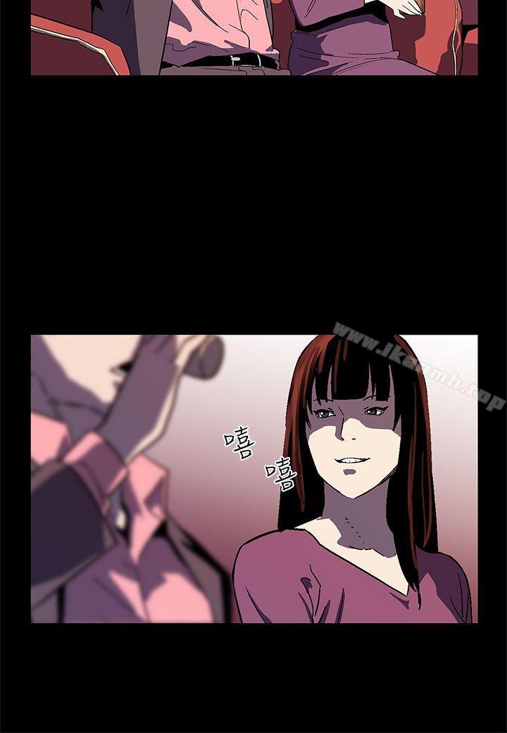 第46话-敌人的敌人就是朋友-Mom cafe-AA MEDIA,种军（第7张）